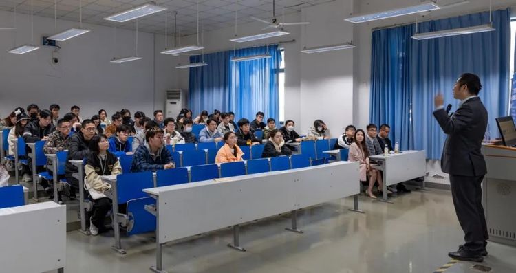首届“子北中期杯” 高校期货模拟大赛宣讲会在上海立信会计金融学院进行